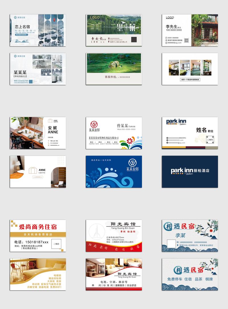 平面设计公司的现状与未来趋势