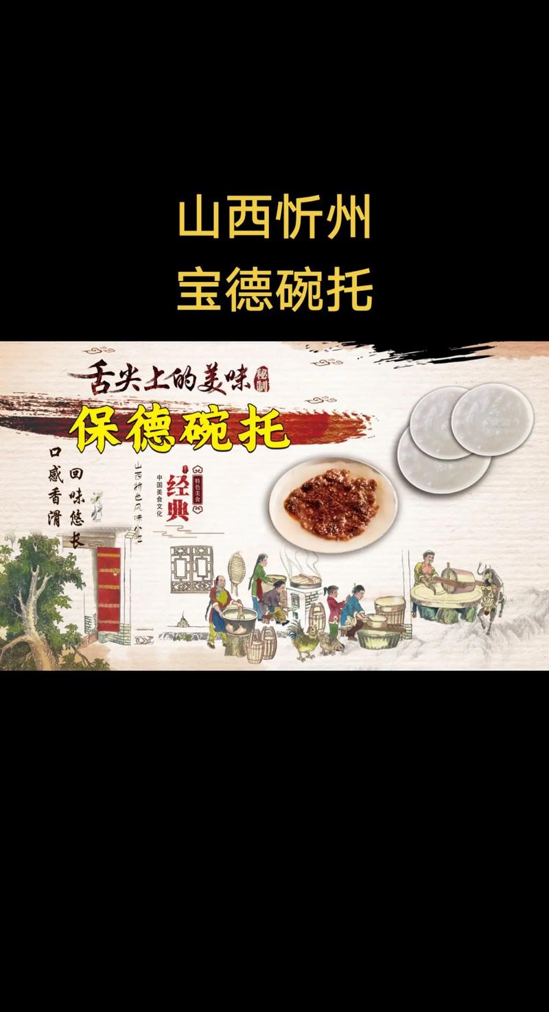 山西广告设计行业的最新动态