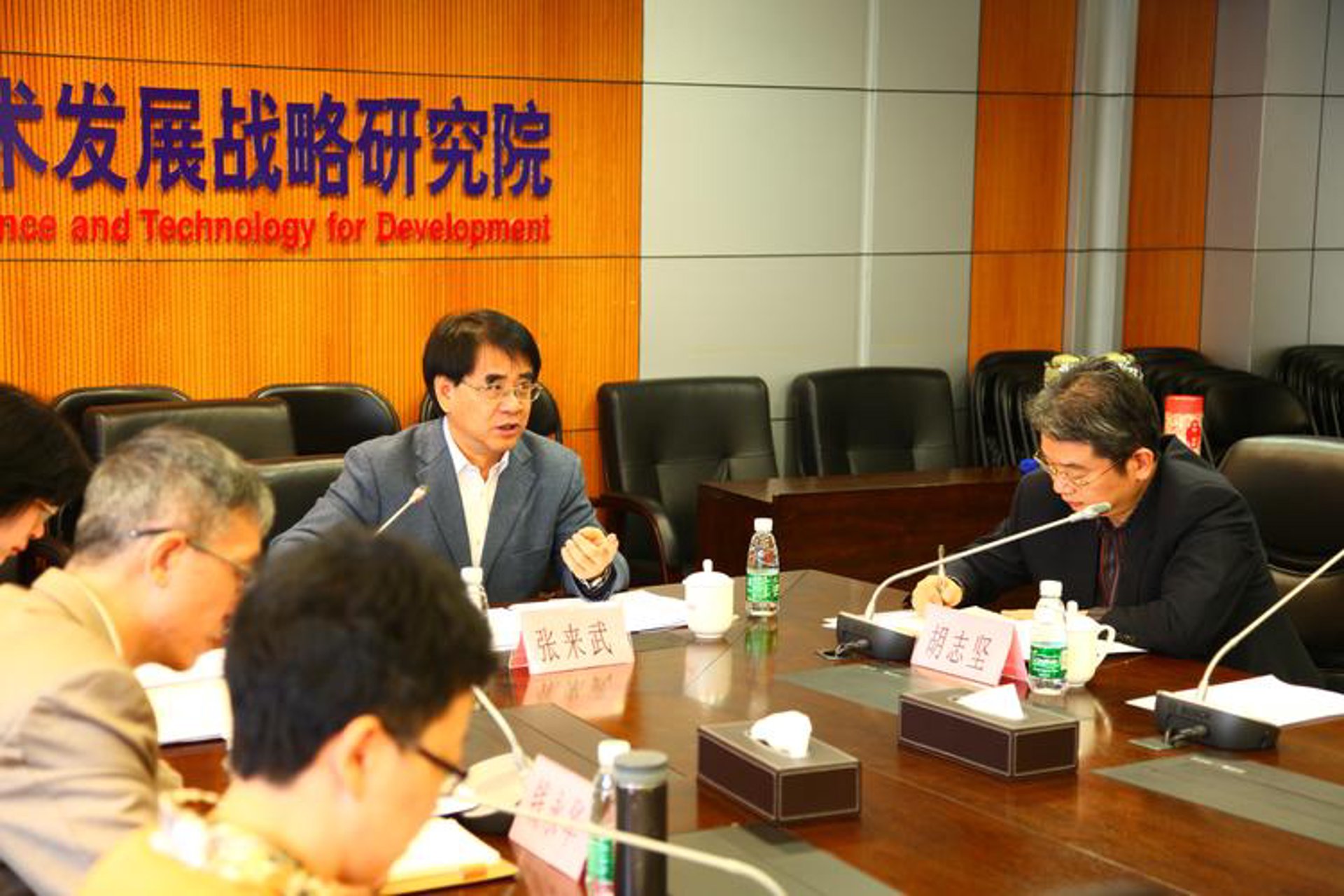 鑫华元图文