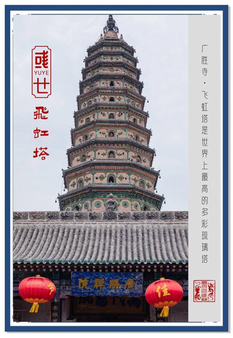聚焦山西：广告设计行业的创新与发展