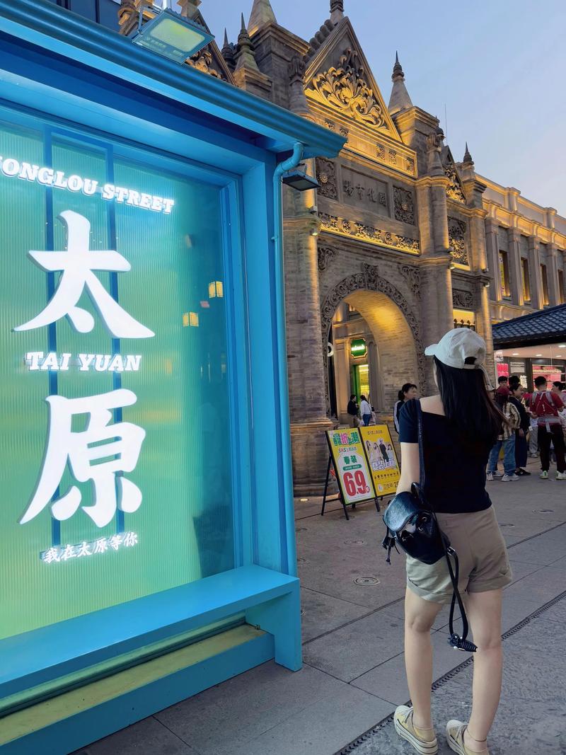 太原图文设计：在视觉传达中创造无限可能