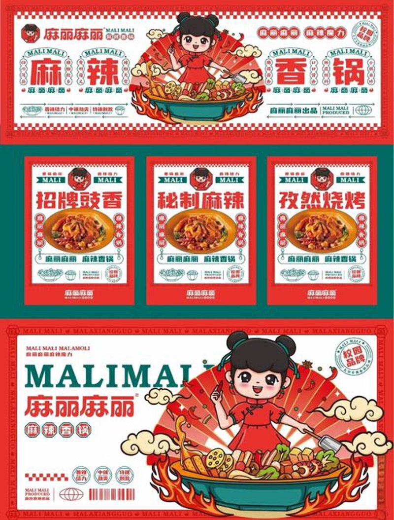 平面设计公司的现状与未来趋势