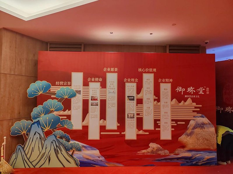 宣传册设计：创意呈现精彩故事