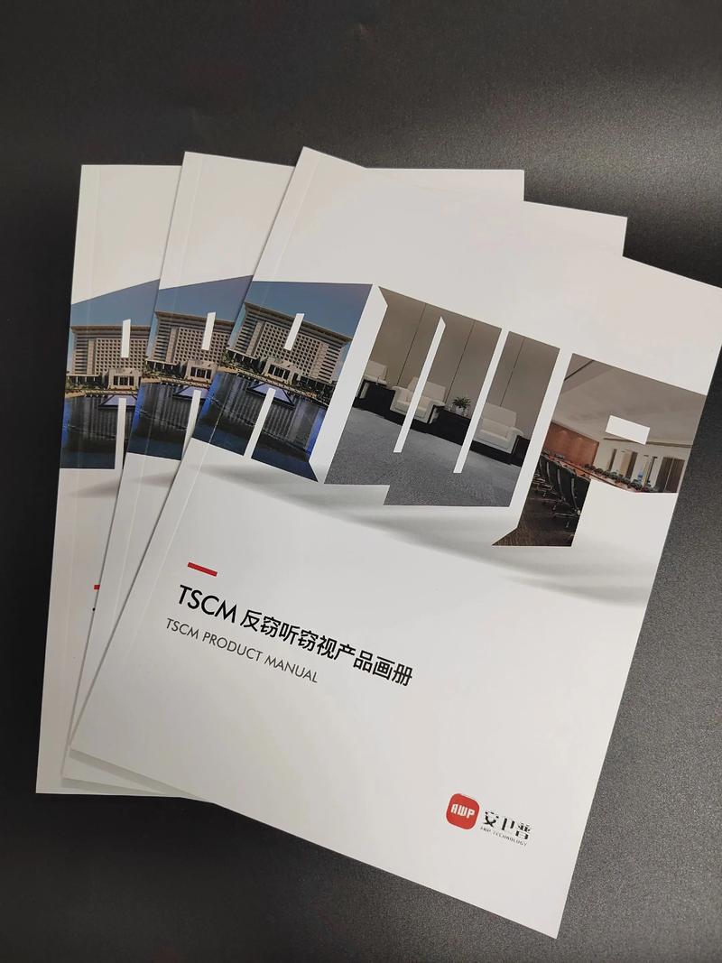 图文设计行业的最新趋势：太原篇