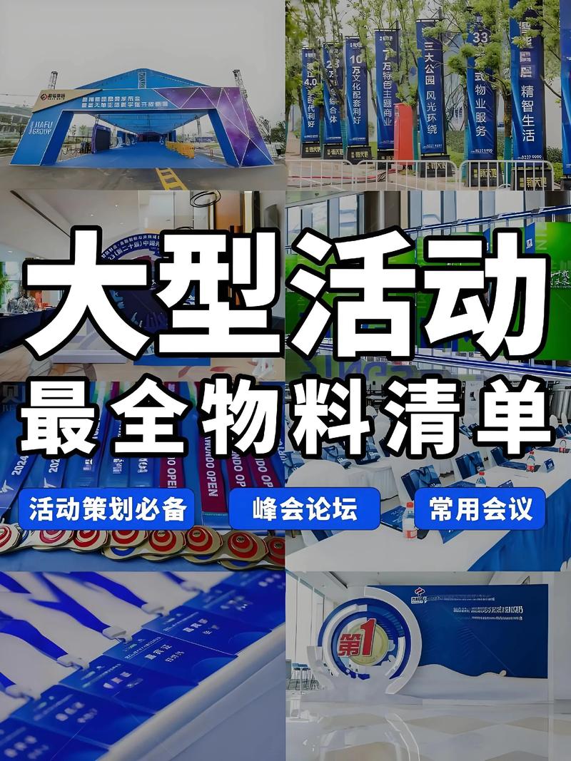 聚焦山西：广告设计行业的创新与发展